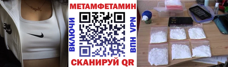 Amphetamine 98%  Игарка 