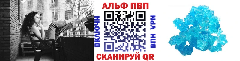 A PVP СК КРИС  Игарка 