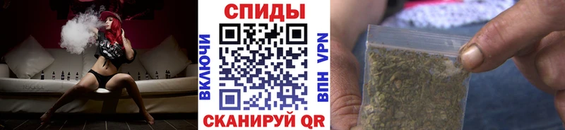БУТИРАТ бутандиол цены Игарка