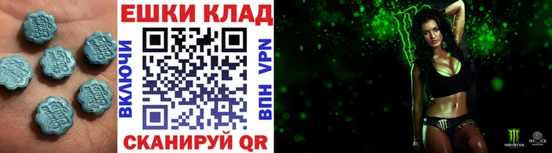 ЭКСТАЗИ XTC  сайты даркнета официальный сайт  Игарка  МЕГА  