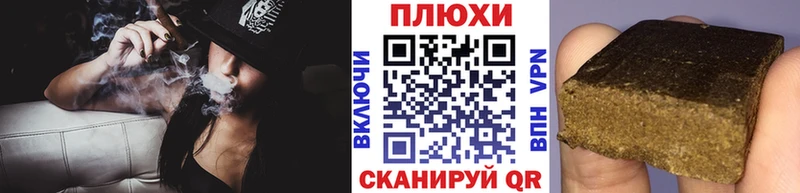 цены наркотик Игарка ГАШ ice o lator