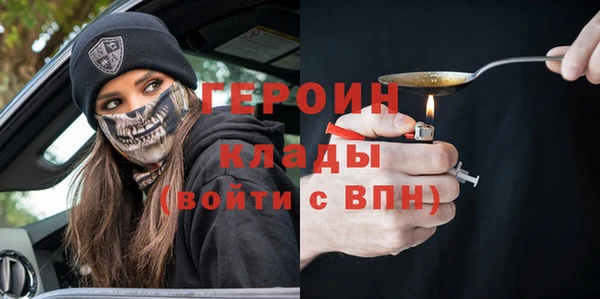 не бодяженный Нефтегорск