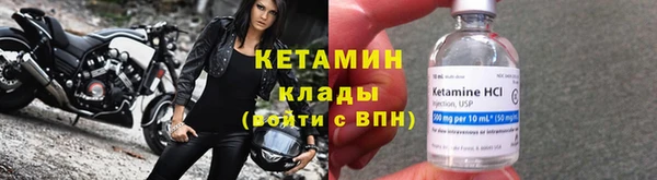 ALPHA PVP Нефтекумск