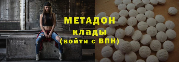 не бодяженный Нефтегорск