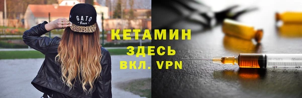 дурь Наволоки