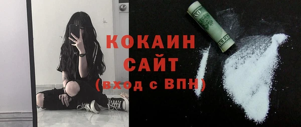 не бодяженный Нефтегорск