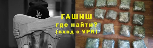 хмурый Нея
