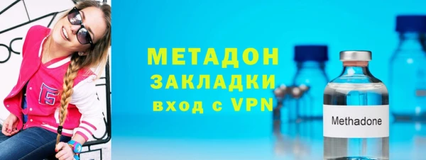 не бодяженный Нефтегорск