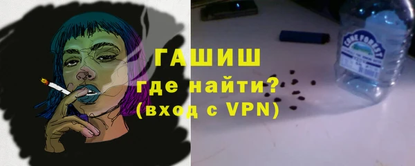 ALPHA PVP Нефтекумск