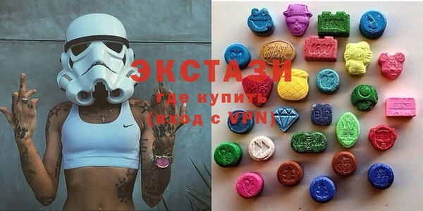 хмурый Нея