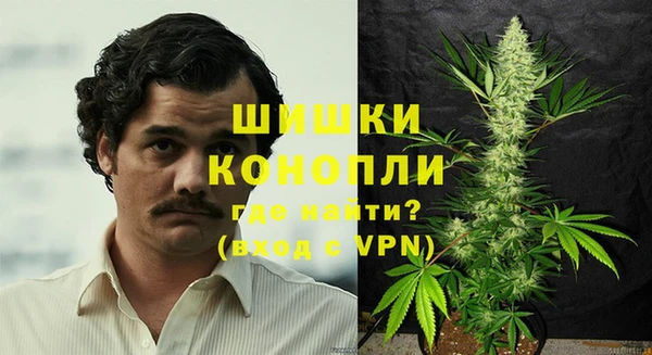 не бодяженный Нефтегорск