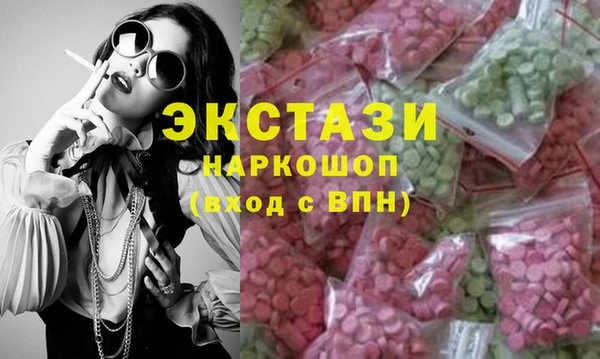 не бодяженный Нефтегорск