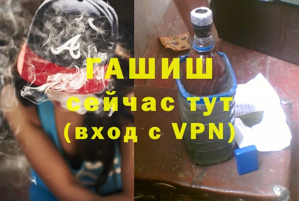 не бодяженный Нефтегорск
