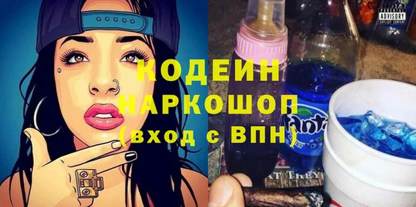 не бодяженный Нефтегорск