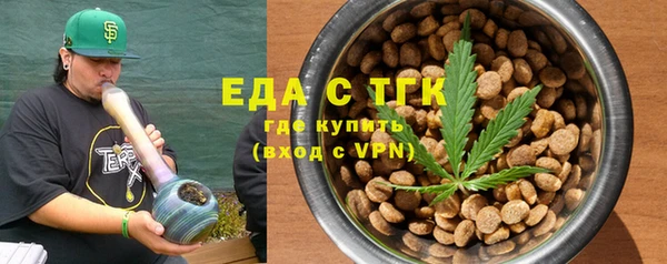 хмурый Нея