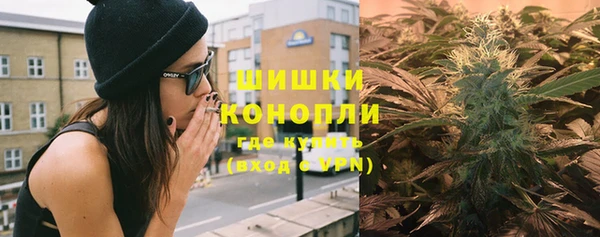 ALPHA PVP Нефтекумск