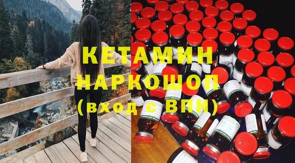 ALPHA PVP Нефтекумск