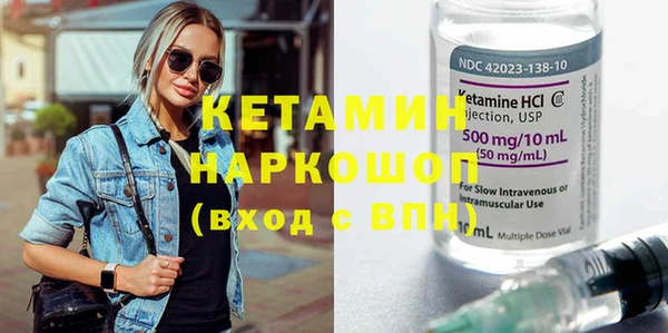 хмурый Нея