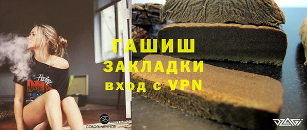 хмурый Нея