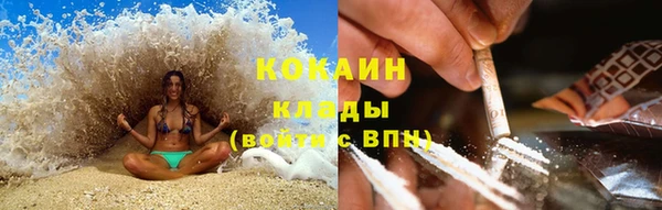 ALPHA PVP Нефтекумск