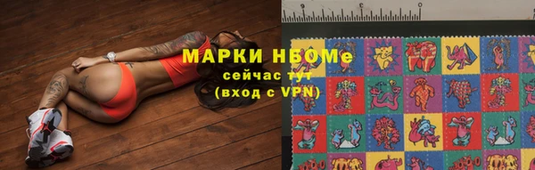 не бодяженный Нефтегорск