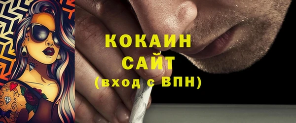 не бодяженный Нефтегорск