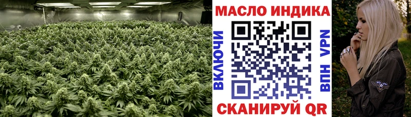 МЕГА ONION  Игарка  ТГК вейп 